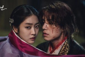 Tale of the Nine-Tailed - Unspoiled Review