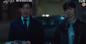 Stranger 2 - Unspoiled