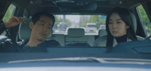 Awaken - Unspoiled Review