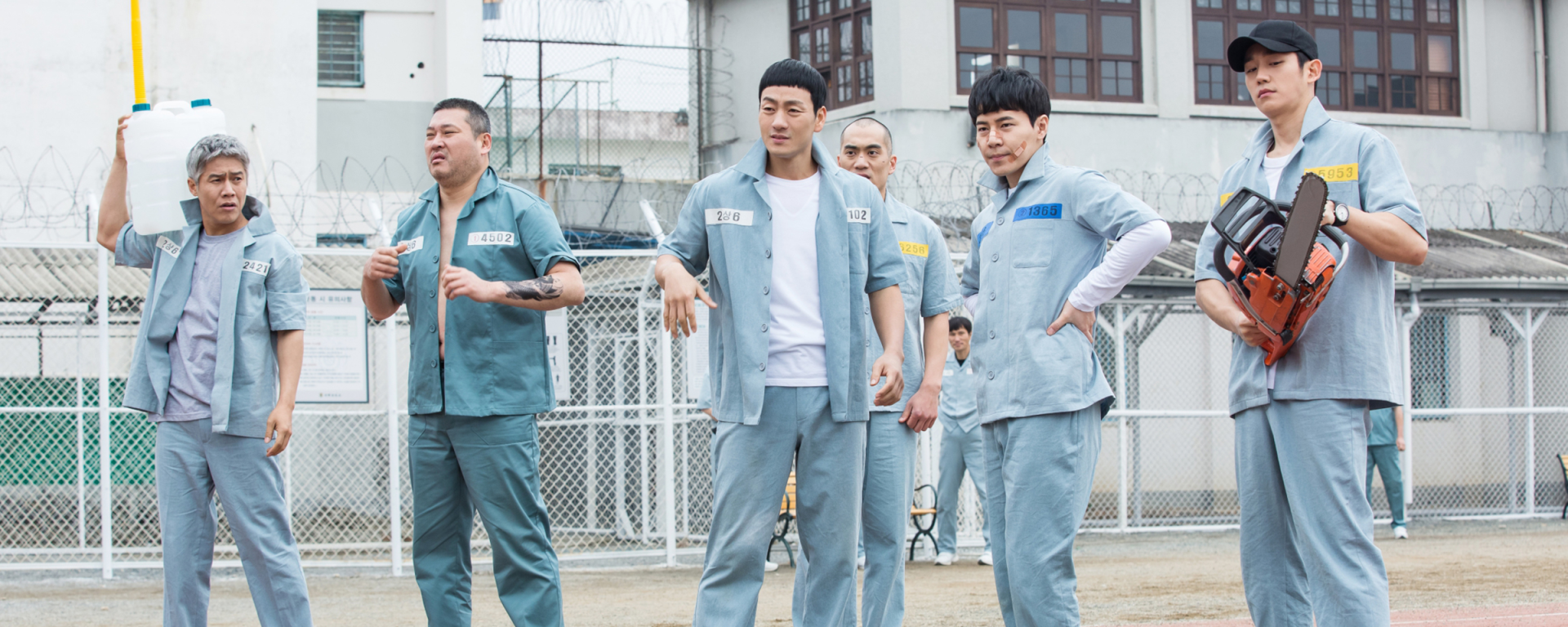 Prison Playbook - Full Review