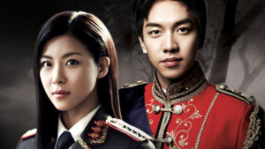 King2Hearts - Unspoiled Review