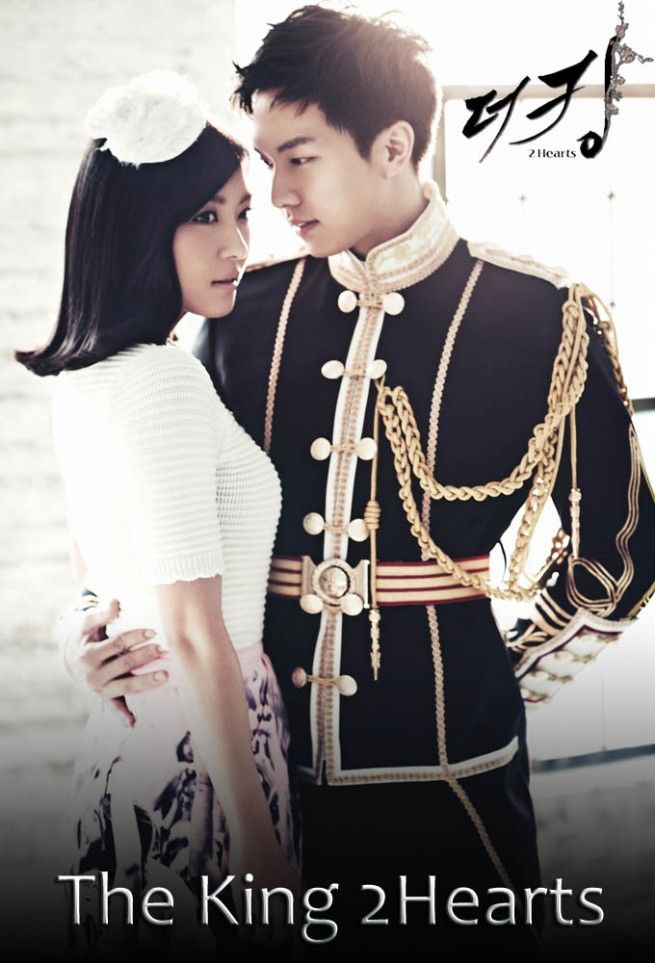 King2Hearts - Unspoiled Review