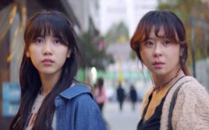 Hello, Me! - Unspoiled Review
