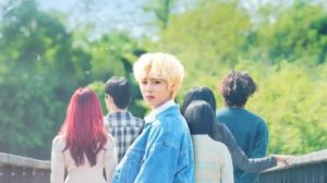 At a Distance, Spring is Green - Unspoiled Review