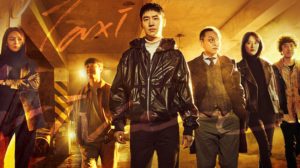 Taxi Driver - Unspoiled Review