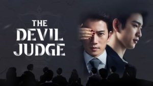 The Devil Judge - Unspoiled Review
