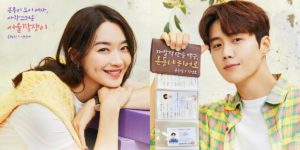 Hometown Cha Cha Cha - Unspoiled Review - Unspoiled Review