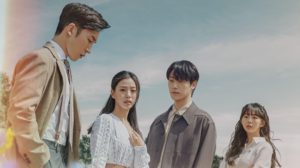 Youth of May - Unspoiled Review