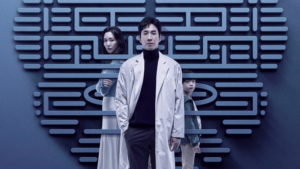 Dr. Brain - Unspoiled Review