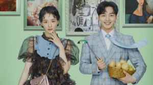 Dali and the Cocky Prince - Unspoiled Review