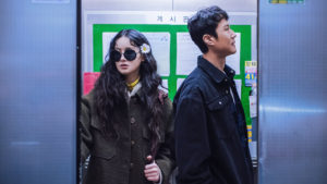 Mad For Each Other - Unspoiled Review