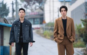 Bad and Crazy - Unspoiled Review