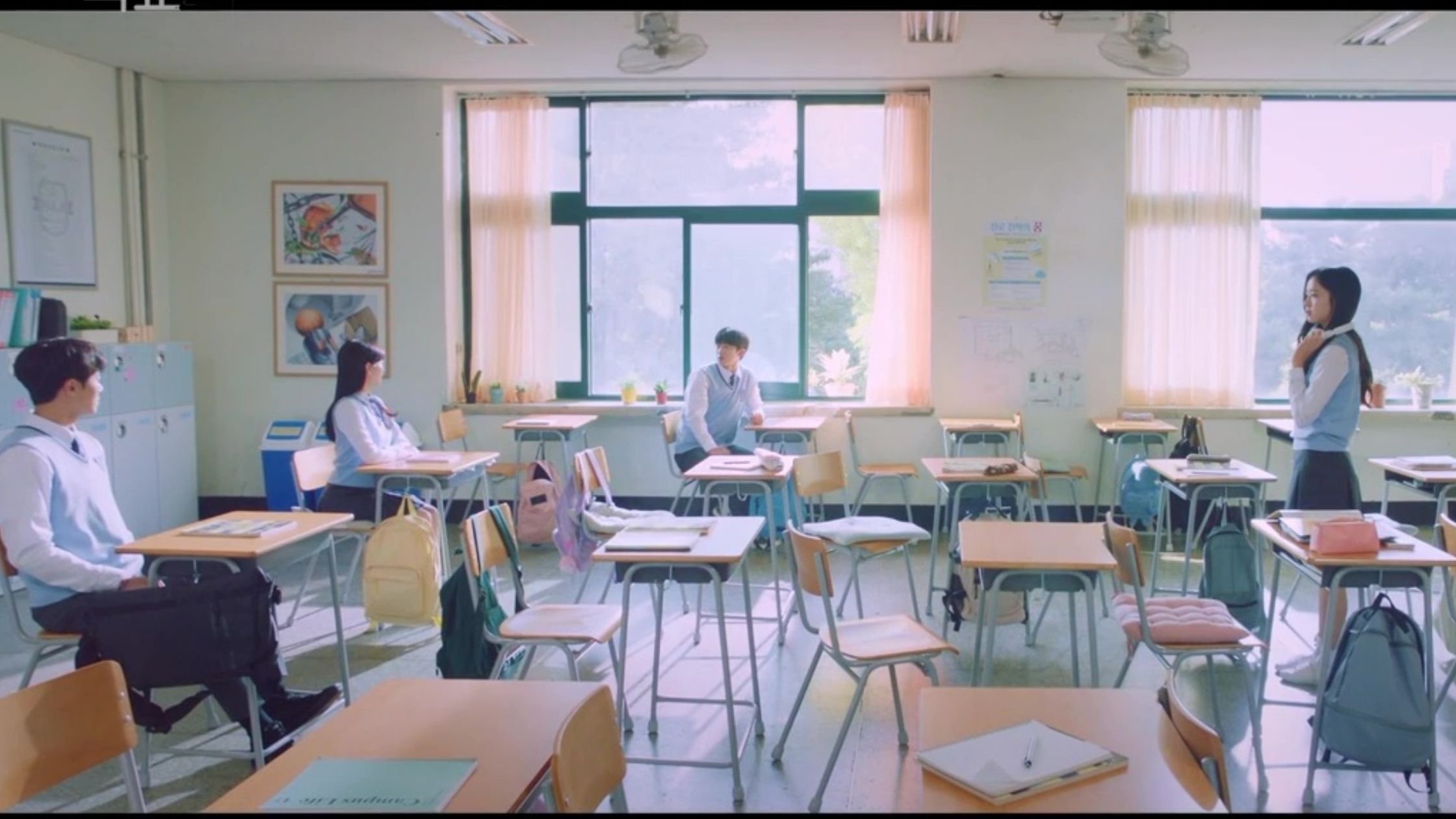 School 2021 - Full Review