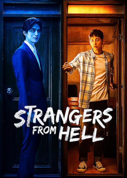 Strangers From Hell - Unspoiled Review
