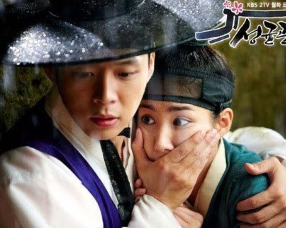 Sungkyunkwan Scandal - Unspoiled Review