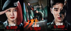 Military Prosecutor Doberman - Unspoiled Review