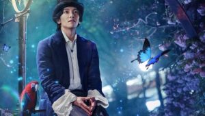 The Sound of Magic - Unspoiled Review