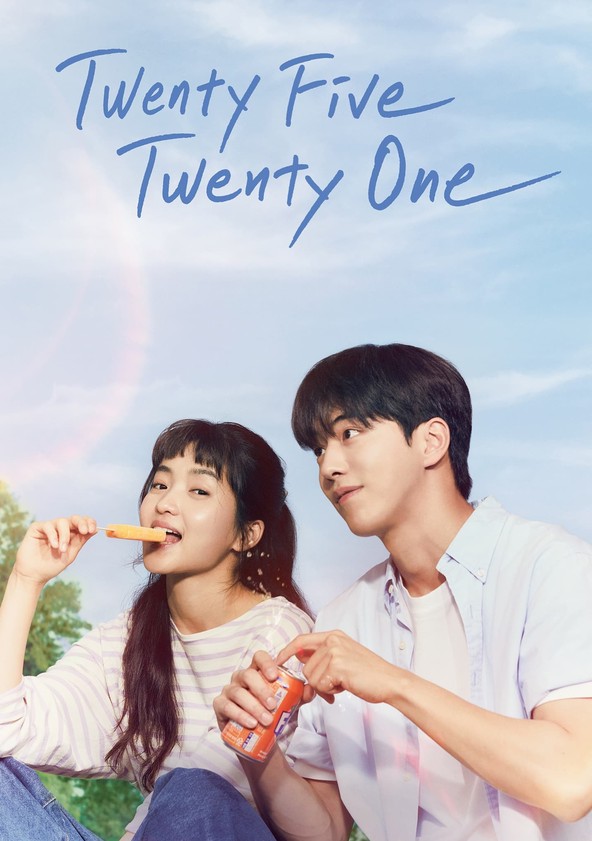 Twenty-Five Twenty-One - Unspoiled Review