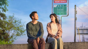 My Liberation Notes - Unspoiled Review