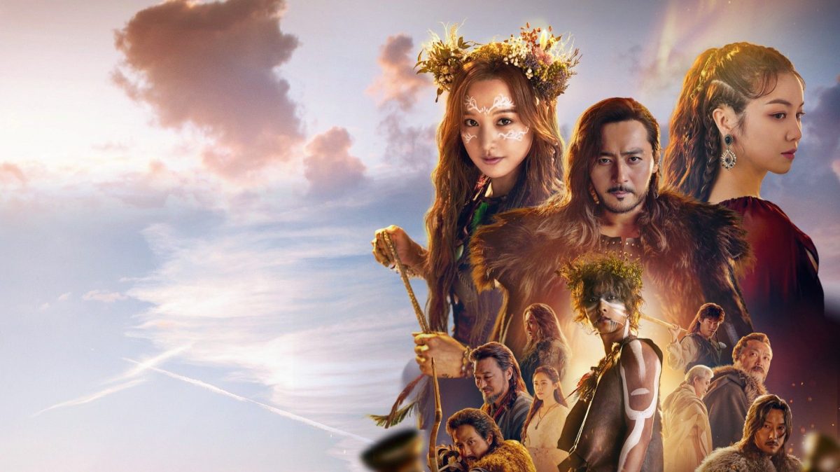 Arthdal Chronicles Season 1 – Unspoiled Review