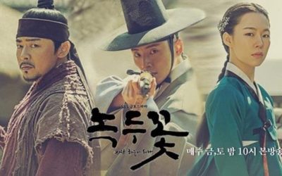 The Nokdu Flower – Unspoiled Review