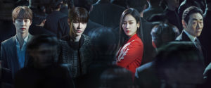 Why Her? - Unspoiled Review