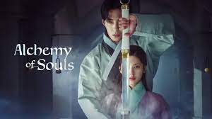 Alchemy of Souls Seasons 1 & 2 - Unspoiled Review