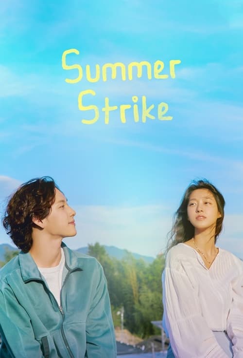 Summer Strike - Unspoiled Review