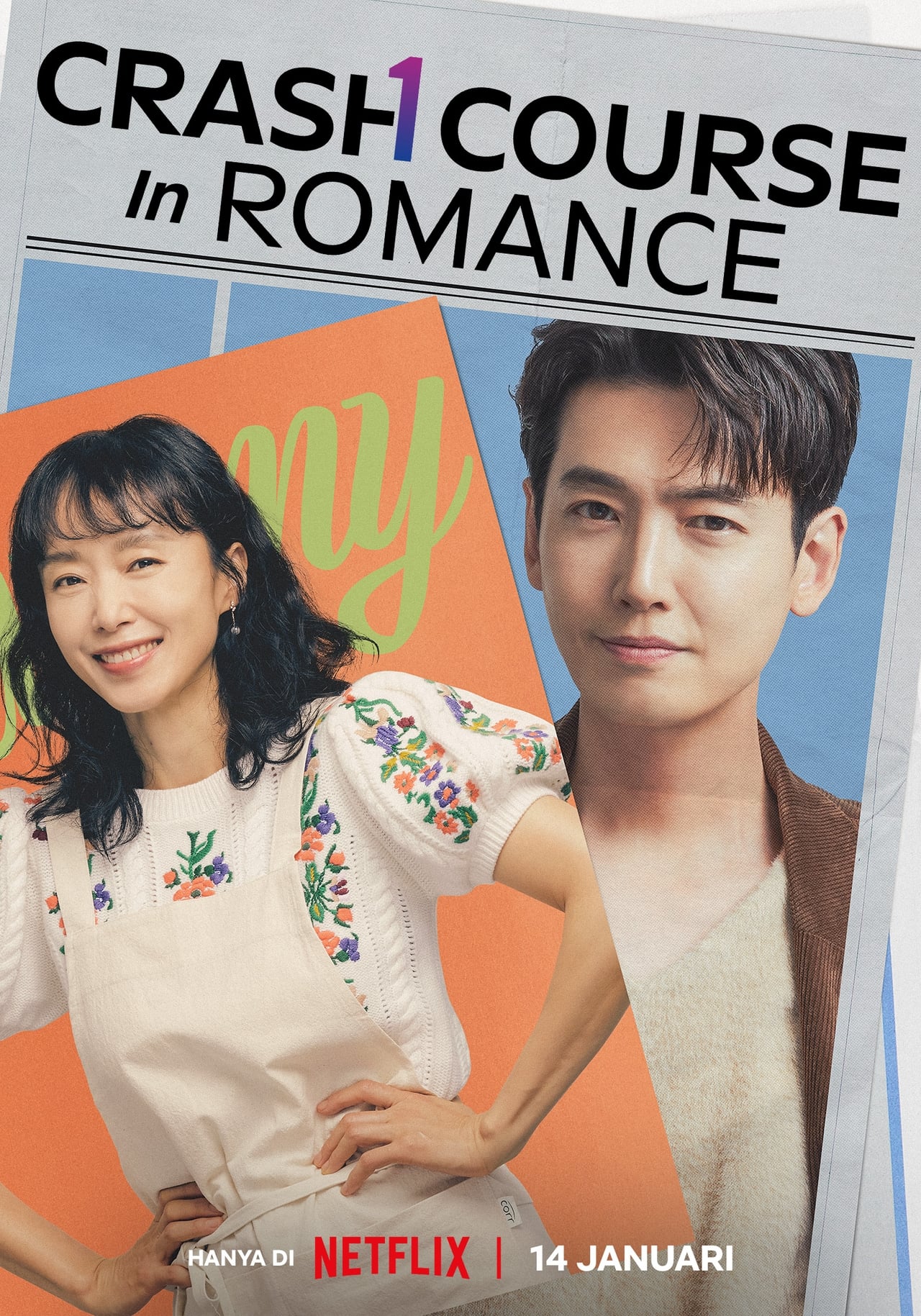 Crash Course in Romance - Unspoiled Review