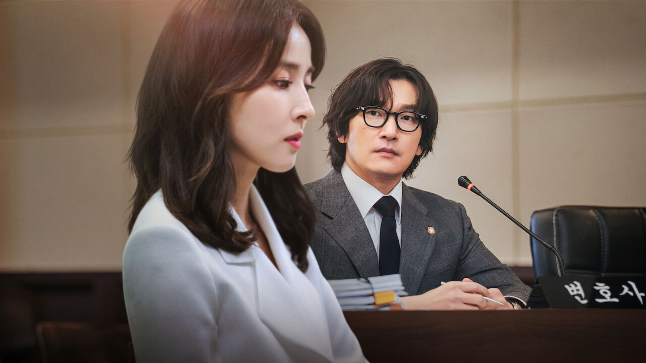Divorce Attorney Shin - Full Review