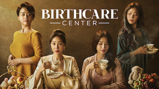 Birthcare Center - Unspoiled Review