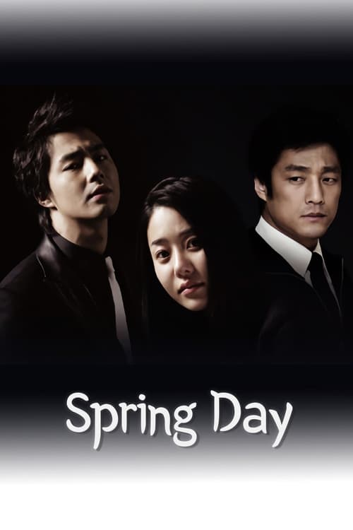 Spring Day - Unspoiled Review