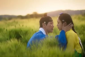 My Dearest - Unspoiled Review