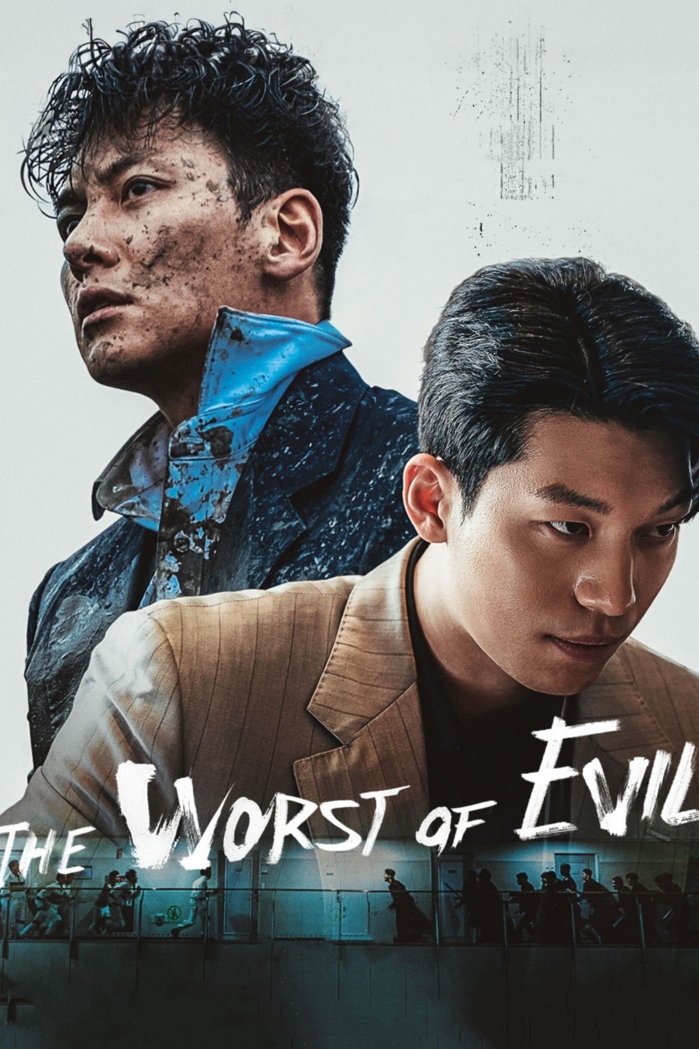 The Worst of Evil - Unspoiled Review