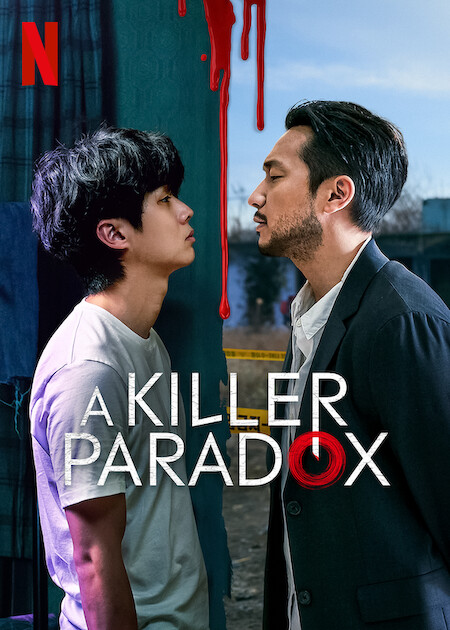 A Killer Paradox - Unspoiled Review