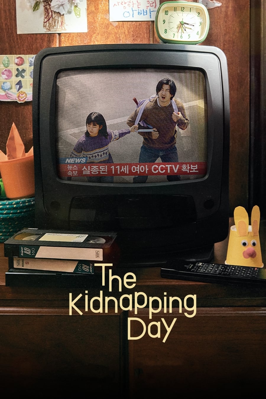 The Kidnapping Day - Fully Unravelled