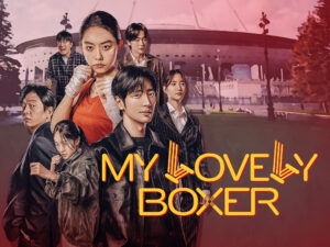 A Safe Peek at My Lovely Boxer 2023
