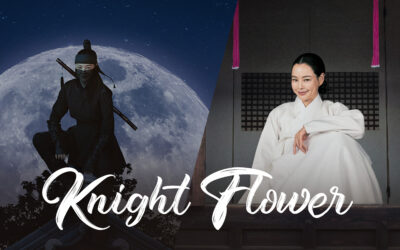 A Safe Peek at Knight Flower 2024