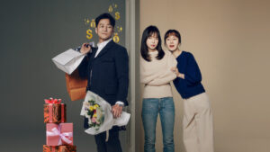 A Complete Look at Romance in the House 2024