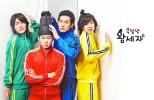 A Comprehensive Look at Rooftop Prince 2012