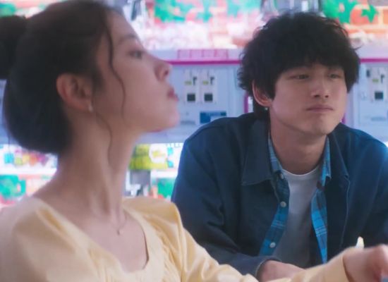 A Safe Peek at What Comes After Love 2024