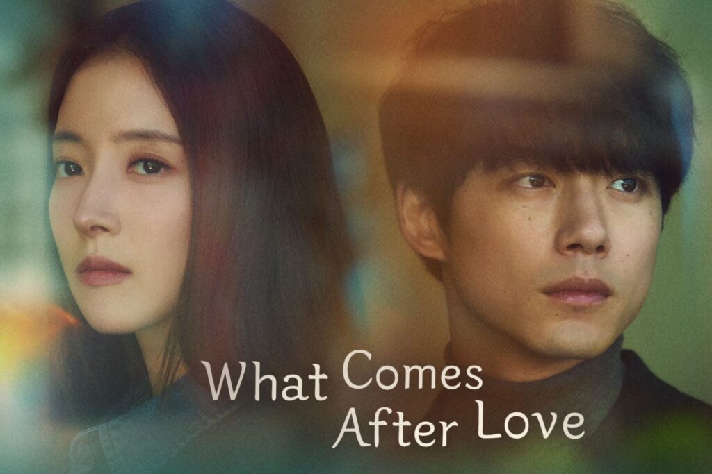 A Comprehensive Look at What Comes After Love 2024