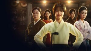 A Comprehensive Look at Jeongnyeon 2024