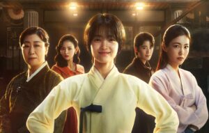A Safe Peek at Jeongnyeon: The Star is Born 2024