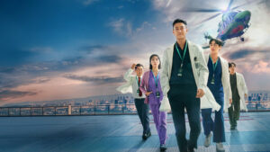A Comprehensive Look at The Trauma Code 2025