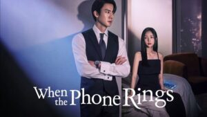 A Safe Peek at When the Phone Rings 2024
