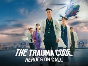 A Safe Peek at The Trauma Code 2025