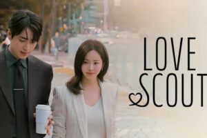 A Comprehensive Look at Love Scout 2025