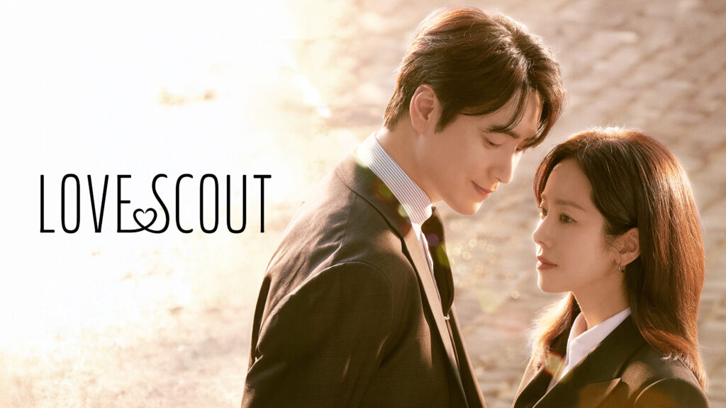 A Safe Peek at Love Scout 2025