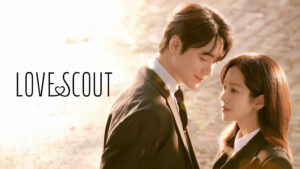 A Safe Peek at Love Scout 2025